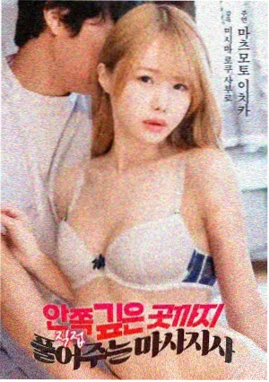 画质档位说明更新的资讯配图